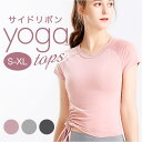 BACKYARD FAMILY ヨガウェア Tシャツ 運動 スポーツ