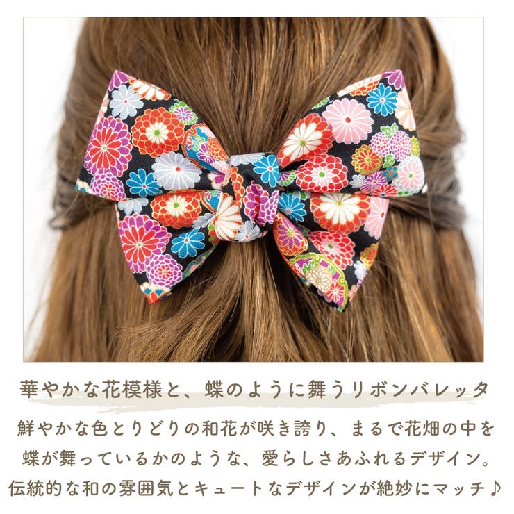 �ڥݥ����2�ܡ������ݥ�3/11(��) 1:59�ޤǡۥ��������꡼����å�PIENA �إ��Х�å� ��ܥ� �إ����������꡼ ��ǥ����� ���� ���� ���� �ե��� ����� ������ �إ������� �إ�����å� ȱ���� �ڤ䤫 �礭�� ��ͤäݤ� ��