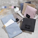 【5/16 1:59まで 5%OFFクーポン】ALTROSE サニタリ...(4)