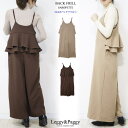 Leggy&Paggy カルゼバックフリルオールインワン サロペット バックフリル バックシャン ワンピース・ドレス