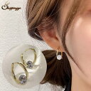 shoppinggo フープピアス リングピアス 小振り 金属アレルギー対応 ピアスリング 小さめ 重ね付け ビジュー 上品 ゴールド エレガント アクセサリー