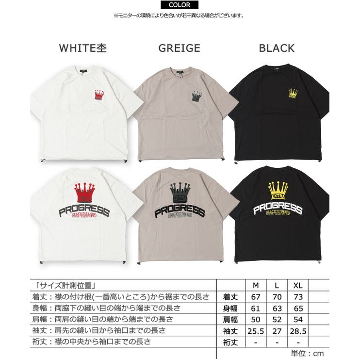 ONE 4 PREMIUM tシャツ メンズ 半袖 スウェット レディース スウェットTシャツ スエット セットアップ 可能 別売り 王冠 クラウン サガラ刺繍 トップス 裾 ドローコード ビッグtシャツ 大きいサイズ 夏服 夏 春夏 韓国ファッション