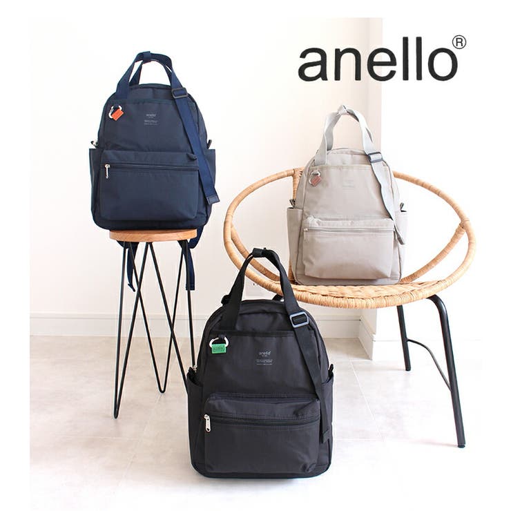 STYLE ON BAG anello リュック バックパック ショルダーバッグ レディース 2way 撥...