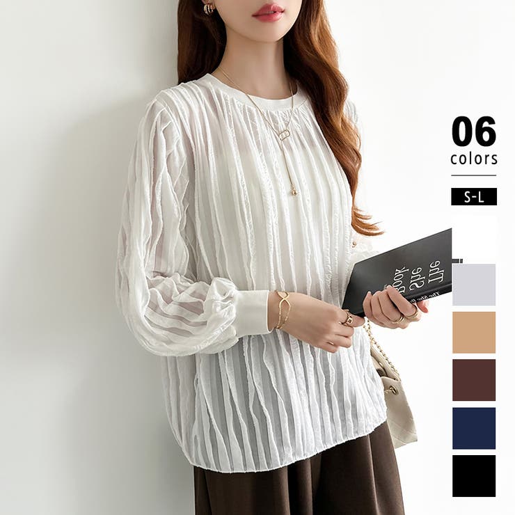 【10％OFFクーポン！7/26(日)1:59まで】COCOMOMO フリルトップス 長袖カットソー ウェーブTシャツ フリル カットソー tシャツ 長袖 レディース シアー ウェーブ トップス ロンt ボリューム袖 クルーネック 大きいサイズ フリルT