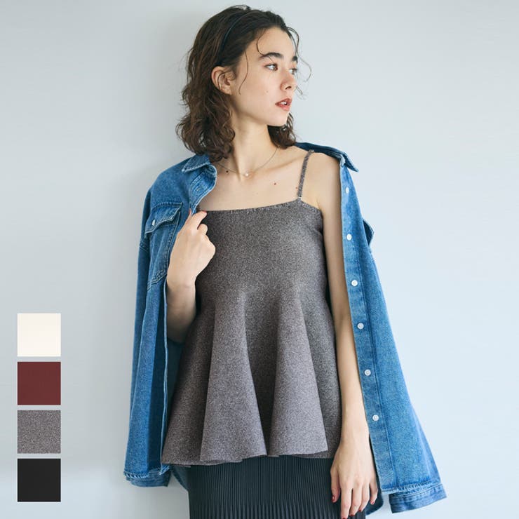 【20％OFFクーポン 9/4 23:59まで】coca 【新色追加！】スポンディッシュニットキャミソール トップスのサムネイル