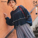 【5%OFFクーポン 9/11 1:59まで】titivate ティアードフリルモヘアライクローゲージニットトップス トップス