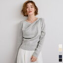 【5%OFFクーポン 9/11 1:59まで】titivate オフショルダーリブニットトップス【UR’S ユアーズ】 トップス