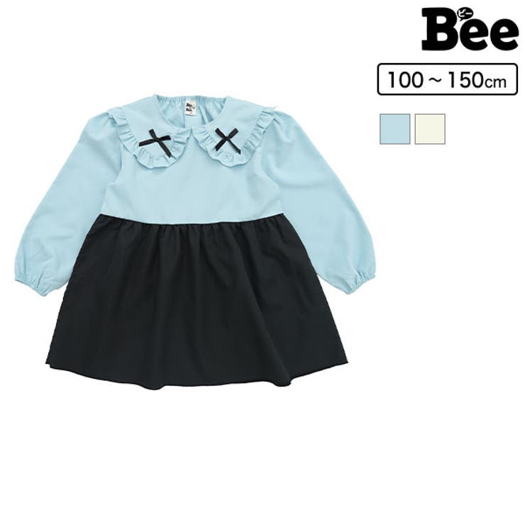 【10％OFFクーポン！1/29(木)1:59まで】子供服Bee 襟付きワンピース 長袖 フリル リボン フォーマル 卒園 卒業 入園 入学 結婚式 セレモニー 子供服 キッズ 女の子 春 秋 冬 韓国子供服 ワンピース・ドレス