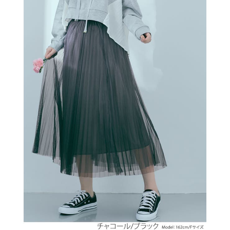 kirakiraShop グラデーションチュールプリーツスカート ボトムス ロングスカート ...