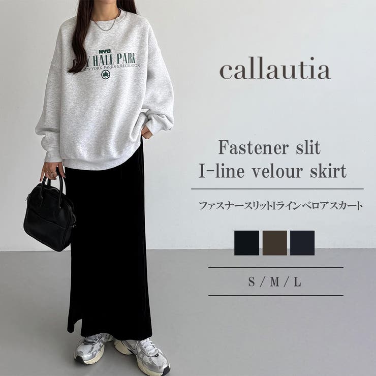 【10％OFFクーポン！5/7(木)9:59まで】JUNOAH callautia ファスナースリットIラインべロアスカート（薄手 裏地なし） スカートJUNOAH callautia ファスナースリットIラインべロアスカート（薄手 裏地なし） スカー