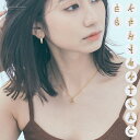 kirakiraShop 1粒ジルコニアイニシャルネックレス 全12タイプ 小物 アクセサリー ジュエリー イニシャルネックレス アルファベット 華奢 シンプル...