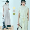 kirakiraShop 深スリットフレンチシアーニットワンピース ワンピース ロングベスト シアーニット メッシュニット サマーニット レイヤード ロング丈 サイドスリット ウエストマーク ベルト付き シンプル おしゃれ カジュアル ワンピース・ドレ