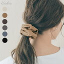 kirakiraShop エコレザーシュシュ 小物 ヘアアクセサリー ヘアゴム ボリュームシュシュ エコレザー フェイクレザー 合成皮革 シンプル おしゃれ 大人可愛い オフィスカジュアル きれいめ プチプラ ヘアアレンジ 韓国ファッション ヘアアクセ