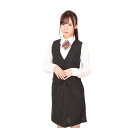 【5%OFFクーポン 9/11 1:59まで】StarFire 【Be★With】【秘密倶楽部OL】OL コスプレ スーツ風 制服 ベスト スカート ストライプ 事務員風 衣装 受付 撮影 ハロウィン コスチューム A0688BK コスチューム