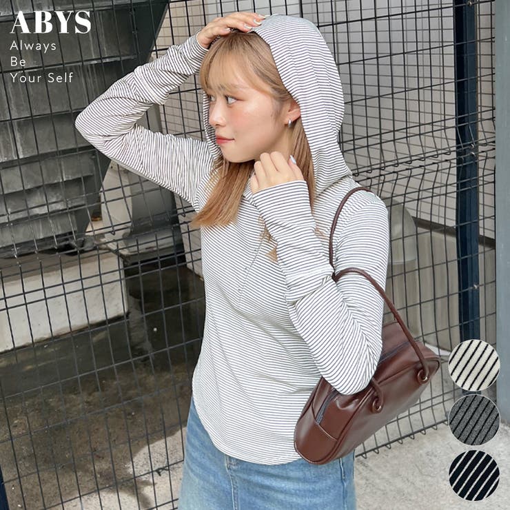 futier land 《ABYS》1枚で決まる大人ボーダー。ボーダーフーディー トップス