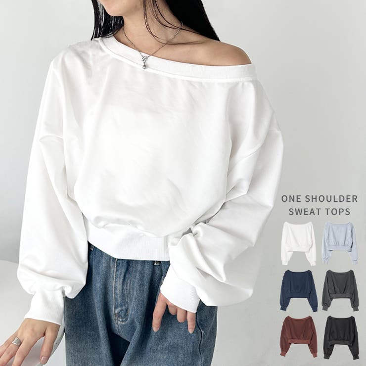 Outfitter lab ワンショルダースウェットトップス トップス