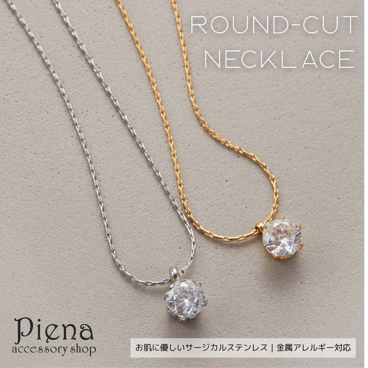 10OFFݥ11/27()1:59ޤǡۥ꡼åPIENA ͥå쥹 륹ƥ쥹 饦ɥå ץ 45c...