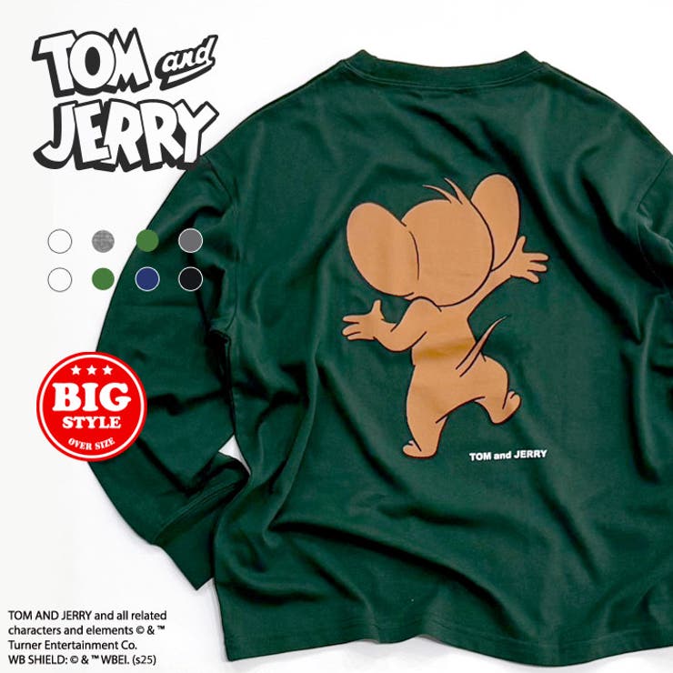 【10％OFFクーポン！3/26(木)1:59まで】NEXT WALL TOM&JERRY トム＆ジ ...