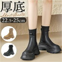 BACKYARD FAMILY ブーツ ショット 厚底 シューズ・靴