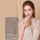 Dazzy グリッタークロスラインブレスレット アクセサリー