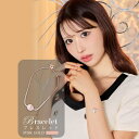 Dazzy エレガントメタリックストーンブレスレット アクセサリー