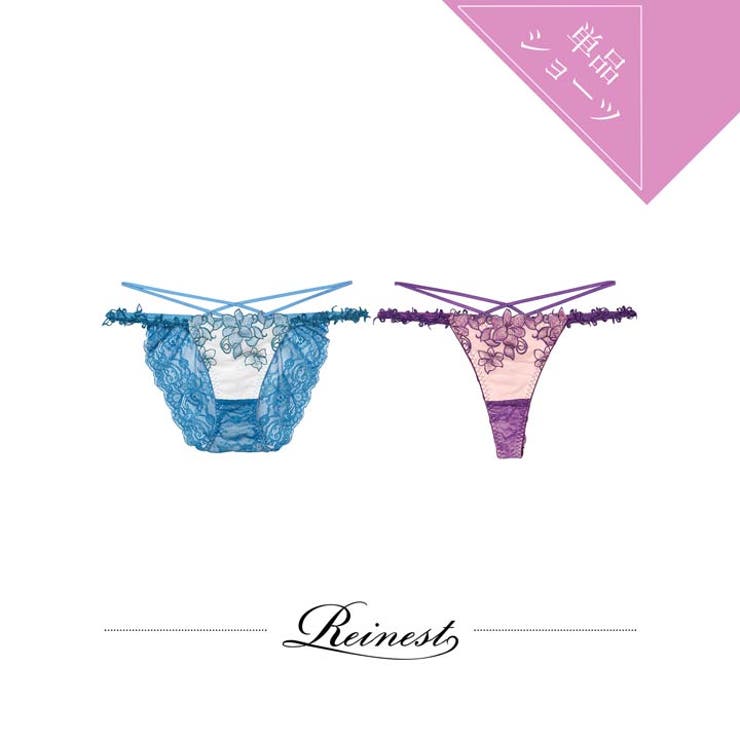 Dazzy ȥ륢ޥꥹХåƩ٤륷硼 [Reinest] [硼] ʡ