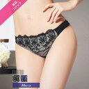 Dazzy グリッターバタフライTバックショーツ単品 インナー・下着