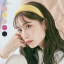 【7/25限定 20%OFFクーポン】kirakiraShop サテンワイドカチューシャ 小物 ヘアアクセサリー 髪飾り カチューシャ ヘアバンド サテン素材 ニュアンス感 シンプル 光沢感 おしゃれ ボリューム 幅広 ふっくら クッション性 ヘアアレン