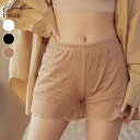 kirakiraShop 【SHOPLIST限定】総レースペチコートパンツ インナー ボトムス ペチコート インナーパンツ ショート丈 レース ウエストゴム 裏...