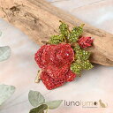 lunolumo ブローチ 薔薇 バラ 赤 赤バラ ローズ キラキラ ラインストーン 高級感 エレガンス プレゼント BR アクセサリー