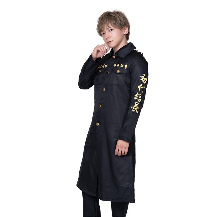 【10%OFFクーポン!11/27(木)1:59まで】StarFire R風特攻服 ハロウィン メンズ ハロウィン コスプレ コスチューム アニメ 映画 舞台 ...