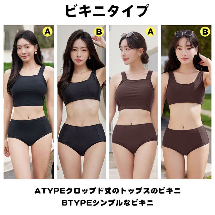 【10％OFFクーポン！9/11(金)1:59まで】HOYUKI 水着 レディース 体型カバー ビキニ 長袖シャツ ラッシュガード ショートパンツ リボン レギンス 5点セット ハイウエスト セパレート 無地 20代 30代 40代 ママ水着 トレンド shoplistselect-10332264 SHOPLIST サンプル画像3
