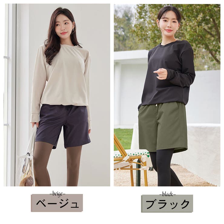 ��10��OFF�����ݥ�4/10(��)1:59�ޤǡ�HOYUKI ��å��奬���� ��ǥ����� Ĺµ ���硼�ȥѥ�� �쥮�� �ȥ�� ���� �η����С� ���Ƥ��к� ��Φξ�� ������� ���襤�� T����� �� ���󥰾� ���� ����� �������� ���� ����
