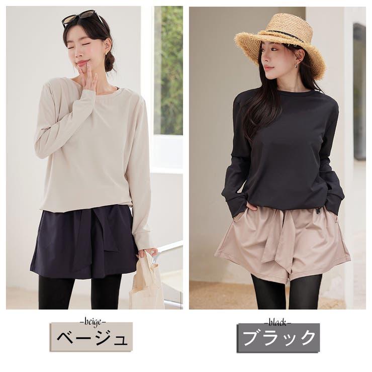 ��10��OFF�����ݥ�4/10(��)1:59�ޤǡ�HOYUKI ��å��奬���� ��ǥ����� Ĺµ ���硼�ȥѥ�� �쥮�� �ȥ�� ���� �η����С� ��ܥ� ���Ƥ��к� ��Φξ�� ������� ���襤�� T����� �� ���󥰾� ���� ����� �������� ��
