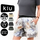【5%OFFクーポン 9/11 1:59まで】BACKYARD FAMILY KiU キウ QUICKDRY SHORTS クイックドライショーツ スポーツウェ...
