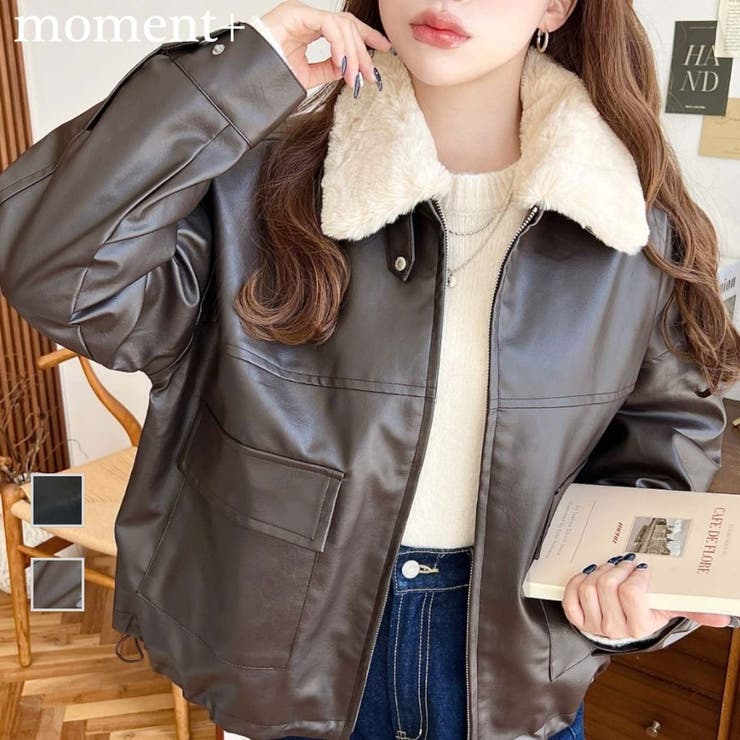 【10％OFFクーポン配布中！10/27(月)9:59まで】moment+ ファーティペット付きフェイクレザーブルゾン アウター(コート・ジャケットなど)のサムネイル