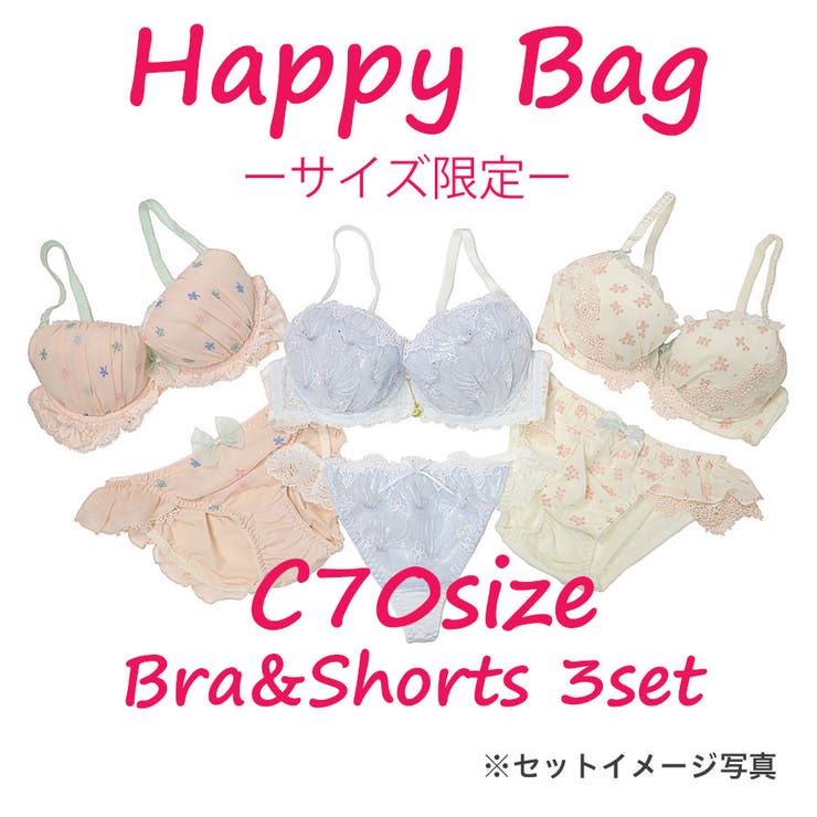 【5%OFFクーポン 9/11 1:59まで】LOCK YOUR HEARTS 888-888セット3C イベント