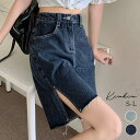 kirakiraShop 【SHOPLIST限定】スリットデニムハーフパンツ 3サイズ ボトムス ハーフパンツ ハーパン ショートパンツ ショーパン ハーフ丈 カットオフ 短パン 膝上 スリット デニムパンツ 大人カジュアル ストレート ブルー 夏 韓