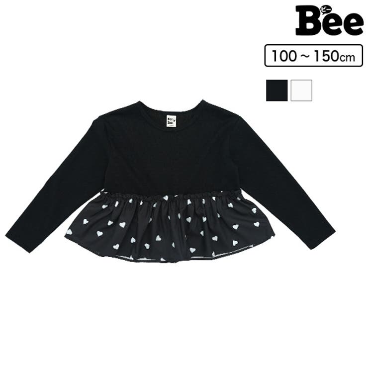 子供服Bee ペプラムトップス Tシャツ 長袖 フリル 無地 ハート柄 子供服 キッズ 女の子 春 秋 冬 韓国子供服 トップス