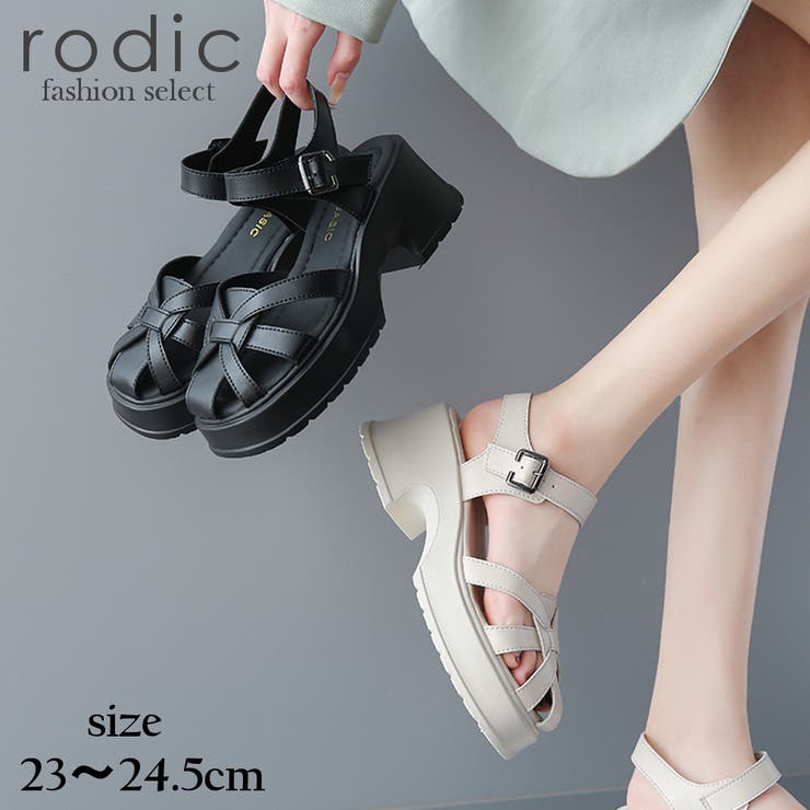 ��10��OFF�����ݥ�1/16(��)1:59�ޤǡ�Rodic �ѥ�ץ� ���쥵����� ��ǥ����� ���� ���塼������