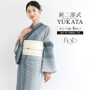 SOUBIEN 浴衣 セット レディース 二部式 セパレート 浴衣セット 半幅帯 2025新作 floro 簡単 悩まない 涼しい 紺 白 グレー レトロ 吸水速乾 大人 おしゃれ 下駄 フリー 浴衣・着物