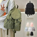 ninon リュック レディース 軽量 通勤 きれいめ おしゃれ 大容量 大人 ブランド 通学 人気 旅行 軽い 黒 通勤リュック A4 リュックサック ドロスト ポケット フラップ デイパック カジュアル シンプル 通学バッグ 旅行バッグ スポーツ 巾