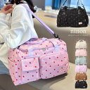 【5%OFFクーポン 9/11 1:59まで】ninon ボストンバッグ 修学旅行 小学生 レディース 大容量 旅行 旅行カバン 旅行バッグ ゴルフ 女の子 ブランド 1泊 機内持ち込み 2泊 ショルダー バッグ スポーツ シューズBOX プチ イチゴ