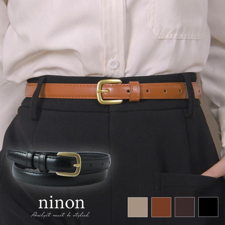 【10％OFFクーポン！2/10(火)1:59まで】ninon ベルト レディース おしゃれ ワンピース用 細 大きいサイズ ジーンズ ブランド カジュアル 細い スーツ ビジネス 長さ デニム ベルト細 黒 ゴルフ 細ベルト フォーマル 大きい PUレ