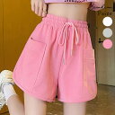 kirakiraShop 【SHOPLIST限定】リラックスショートパンツ ショートパンツ スウェット フィットネス ヨガ スポーツ ジム ランニング ストレッチ ショーパン ルームウェア リラクシー スポーティー スポーツコーデ 体型カバー 韓国ファ