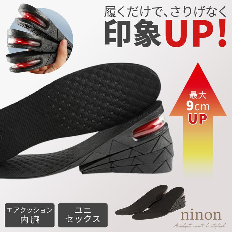 ninon 󥽡 ʤ ߤ  ǥ Ĺå ΩŻ ׷ۼ åȥ󥽡  ⤵Ĵ  å ...