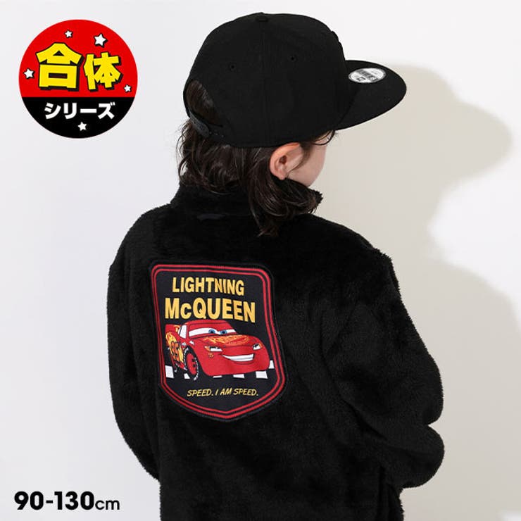 【10%OFFクーポン!12/11(木)1:59まで】BABYDOLL ディズニー カーズ 【合体】ボアジャケット 0796K アウター(コート・ジャケットなど...