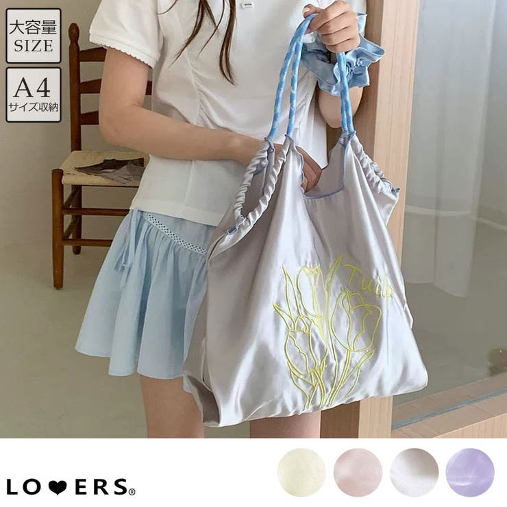 LOVERS 冬新作 チューリップ刺繍 サテン トートバッグ韓国バッグ A4サイズ 通勤通学 マザーズバッグ エコバッグ 鞄 カバン かばん ハンドバッグ 手提げ 大きめ ロープバッグ レディース 韓国 Y2Kファッション 韓国ストリート 流行り トレン
