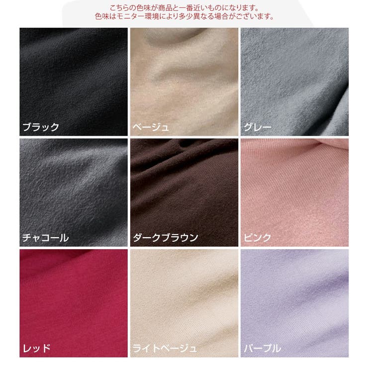 kirakiraShop オフショルダードルマンニットトップス トップス ニット ボートネッ...