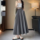 【5%OFFクーポン 9/11 1:59まで】maison de LATIR 楽ちんな履き心地のマキシスカート ボトム 夏 スカート ロング フレア 大人カジュアル 抜け感 こなれ感 ウエストゴム仕様 楽 デイリー リラックス ラフ 涼しい 軽い フェミ